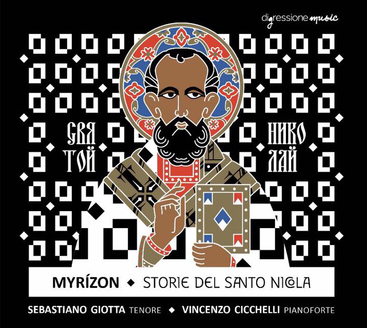 MYRIZON – Storie del Santo Nicola